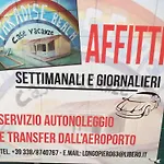 Vacanze Paradise Vicino Cefalu Piscina Aperta カンポフェリーチェ・ディ・ロッチェッラ